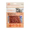Companion Filled Soft Beef Cubes 80 g
