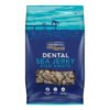Fish4dogs Dental Sea Jerky - Fish Knots 500 g