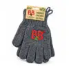 B&B Vaskehandsker Til Hundeshampoo One Size